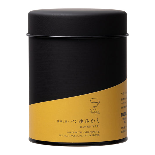 ＊2025新茶＊【水出しおすすめ】つゆひかり-嬉野-釜炒り茶‐茶缶