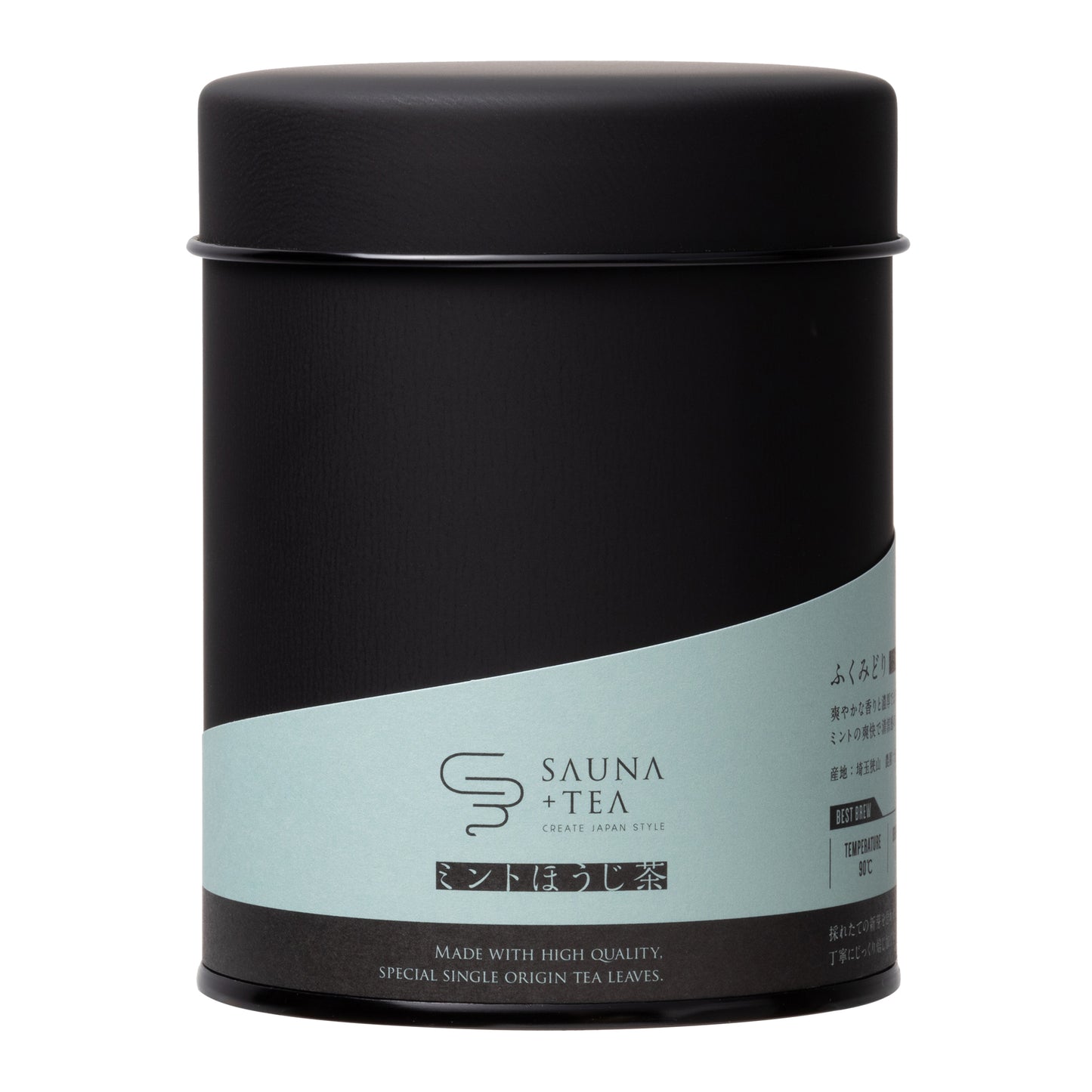 -桑拿+茶- Hojicha Löyly 茶葉 - 薄荷 Hojicha - 茶罐
