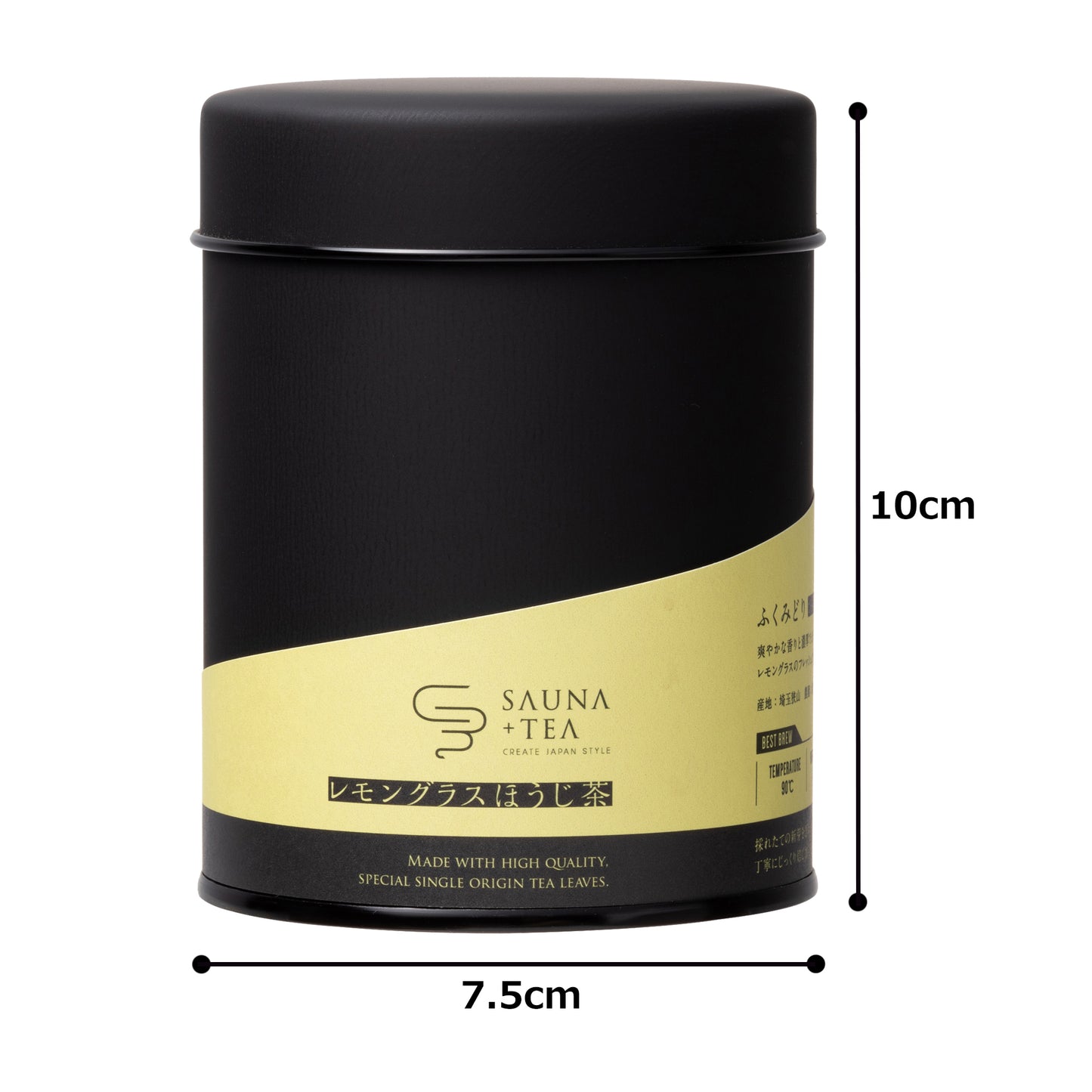 -SAUNA+TEA- Hojicha Löyly Tea Leaves - Lemongrass Hojicha - Tea Can