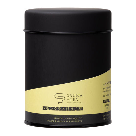 -SAUNA＋TEA-ほうじ茶ロウリュ茶葉-レモングラスほうじ茶‐茶缶