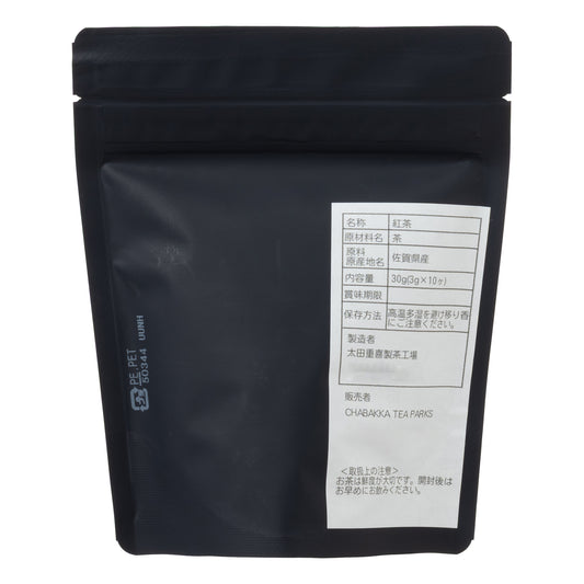 ＊2025新茶＊在来蜜香-嬉野-和紅茶- 茶袋