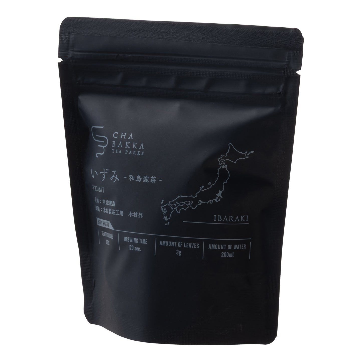 ＊2025新茶＊いずみ -茨城猿島-和烏龍茶- 茶袋