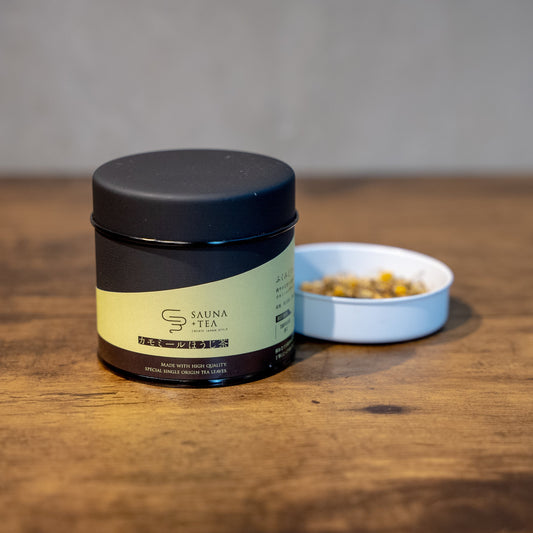 -SAUNA+TEA-ほうじ茶ロウリュ茶葉-カモミールほうじ茶-