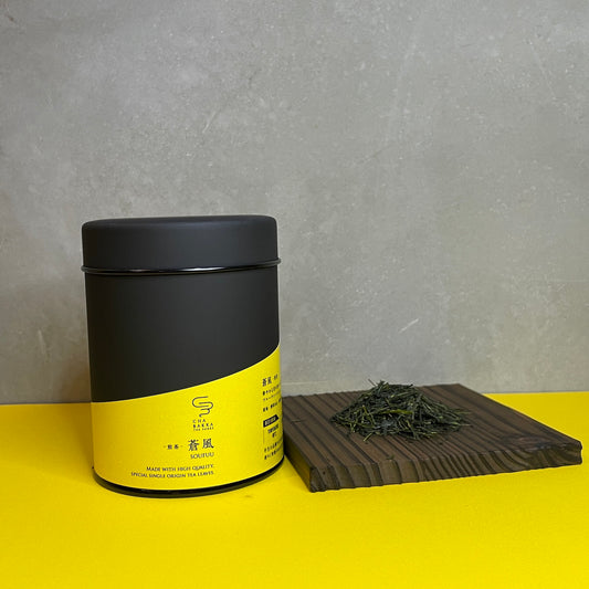 *2025新茶*【水出しおすすめ】蒼風 ‐静岡本山-普通煎茶‐ 茶缶