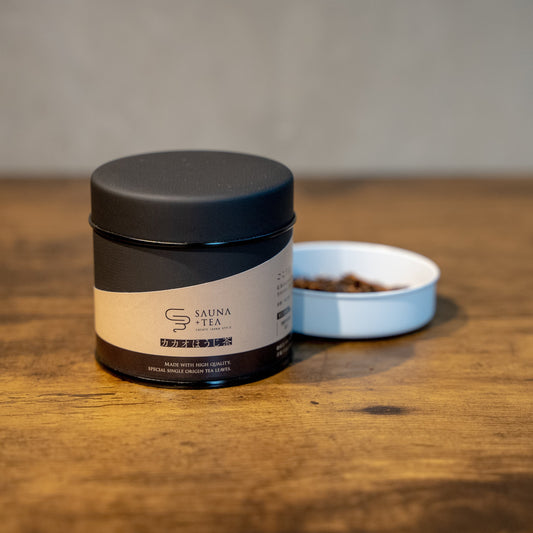 -SAUNA+TEA-ほうじ茶ロウリュ茶葉-カカオほうじ茶-