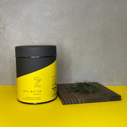*2025新茶*【水出しおすすめ】あさつゆ -鹿児島知覧-深蒸し煎茶- 茶缶Ver