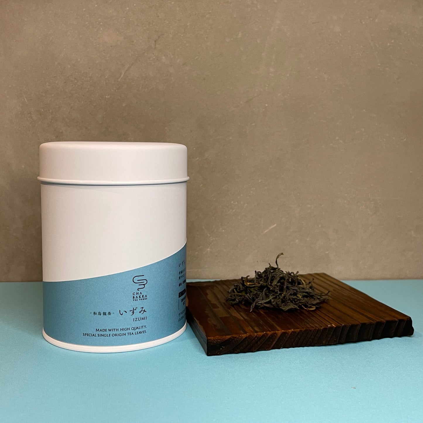 【2023新茶】いずみ -茨城猿島-和烏龍茶- 選べる2タイプ