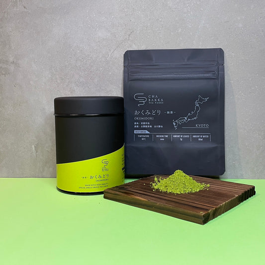 *2025新茶*おくみどり -宇治-抹茶- 選べる2タイプ