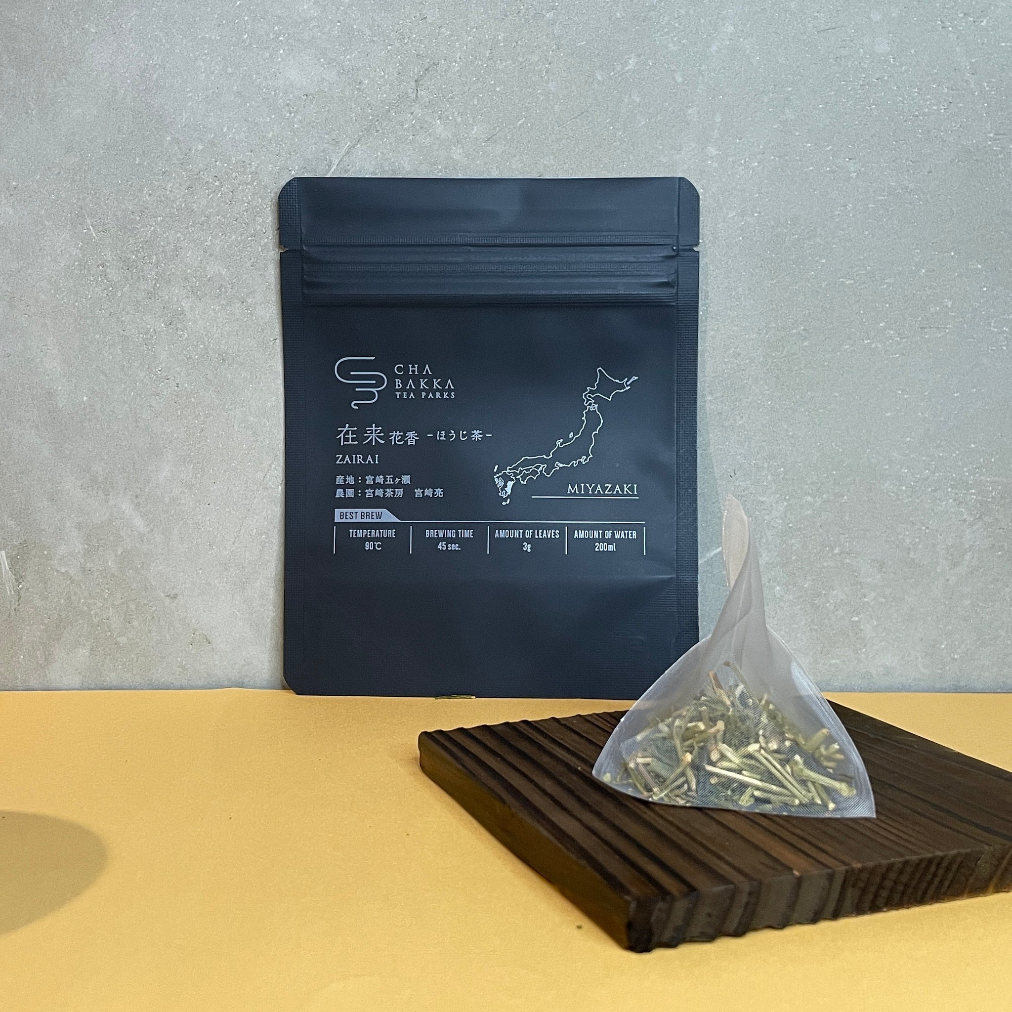 【未開封/新品】BAMA TEA+茅台ミニ5本セット 未開封/新品】BAMA TEA+茅台ミニ5本セット