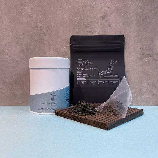 *2025新茶*いずみ -茨城猿島-和烏龍茶- 選べる2タイプ