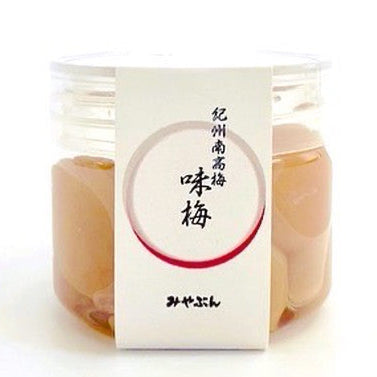 -みやぶん- 味梅(紀州南高梅 )